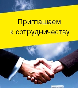 Требуются специалисты на вакансию маляр штукатур в Белгороде